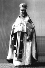 Протоиерей Александр Дернов. 1910-е<br>Ист.: Протопресвитер Александр Дернов. С. 163
