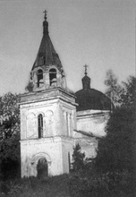 Воскресенская церковь Воскресенско-Сясьского погоста, место служения священника Феодора Зарницкого<br>Ист.: photoprogulki.narod.ru