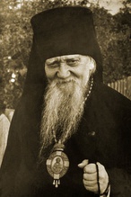Епископ Ковровский Афанасий (Сахаров). 1962<br>Ист.: Афанасий (Сахаров), священноисповедник : [фотоальбом]