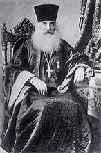 Священник храма с. Селезни Тамбовской губ. Андрей Нечаев, отец протоиерея Владимира Нечаева.<br>Ист.:Воспоминания. Наша родословная ...
