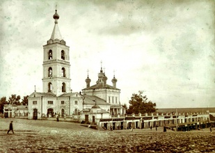 Сарапульский Вознесенский собор, место служения свящ. Василия Щитова. <br> Ист.: sobory.ru