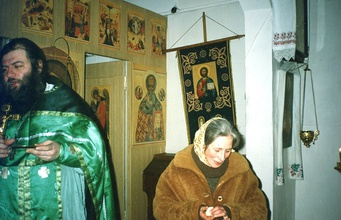С К. Новиковой
6 февраля 2003. Коллекция Музея современного искусства