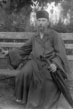 Еп. Димитрий (Вербицкий). Не ранее 1924. <br> Ист.: Димитрий (Вербицкий) (1869–1932), архиепископ Киевский