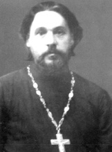 Протоиерей Василий Витевский<br>Ист.: anisovka.cerkov.ru