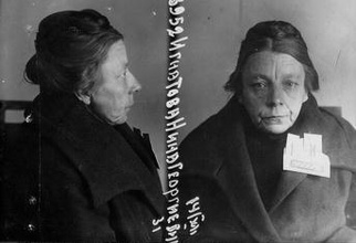 Нина Георгиевна Игнатова. Тюремная фотография<br>Ист.: За Христа пострадавшие : Гонения на Русскую Православную Церковь ... Кн. 7. С. 176