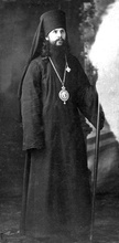 Епископ Иваново-Вознесенский Августин (Беляев). 1923.<br>Ист.: Священномученик Августин (Беляев), архиепископ Калужский ...