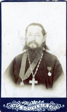 Протоиерей Владимир Дрягин<br><i>Фотографии предоставлены исследователем Валерием Квятковским</i>