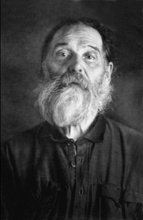 Священник Павел Понятский. 1937<br>Ист.: sinodik.ru