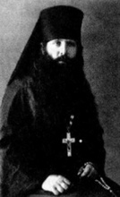 Иеромонах Мефодий (Коновалов) <br>Ист.: За Христа пострадавшие : Гонения на Русскую Православную Церковь ... Кн. 10, т. 1. С. 783