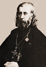 Епископ Димитрий (Любимов),  20-е гг. ХХ в.<br>Ист.: Православная энциклопедия. Т. 15. С. 83