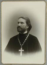 Священник Василий Ягодин<br>Ист.: Альбом с фотографиями офицеров 221-го пехотного резервного Троицко-Сергиевского полка // Государственный каталог музейного фонда РФ