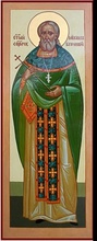 Священномученик Михаил (Букринский).<br>Ист.: azbyka.ru