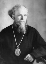 Епископ Воткинский Онисим (Пылаев)<br>
Ист.: fond.ru