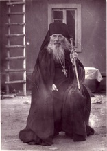 Иеромонах Петр (Серегин)<br>Ист.: Иеромонах Петр (Серегин) :[фотоальбом]