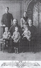 Свящ. Николай Князевский с сыновьями и внуками. Фото 1888.
 <br> Ист: Князевские : (генеалогическое исследование).