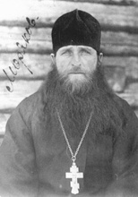 Игумен Сергий (Моряков)<br>Ист.: Все мы — Христовы. Ч. 2. С. 518