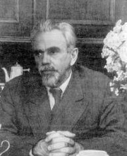 Священник Борис Александрович Васильев <br>
Ист.: Новомученики, исповедники, за Христа пострадавшие ...