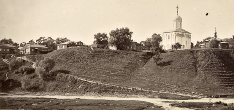 Звенигородский Успенский собор и дом причта на Городке. Фрагмент фото 1899 г.<br>Ист.: Государственный исторический музей
