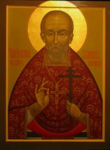 Священномученик Вениамин (Фаминцев)<br>Ист.:  fond.ru