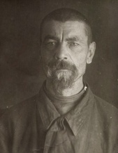 Священник Емелиан Гончаров. 1937.<br>Ист.: ru.openlist.wiki
