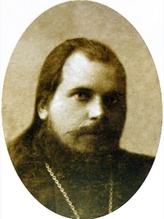 Священник Алексей Хитров. 1890-е
<br> Ист.: Ртищевская краеведческая энциклопедия