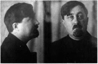 Священник Павел Горизонтов (в обновленчестве — «протопресвитер»). 1938.<br>Ист.: Обновленческий раскол ... С. 397