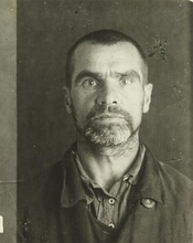 Андронов Василий Петрович. Фото из архивного следственного дела. 1937 г. <br>
Ист.: Новомученики, исповедники, за Христа пострадавшие ...