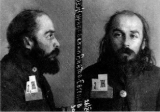 Священник Анатолий Жураковский. Фото из архивного следственного дела<br>Ист.: За Христа пострадавшие : Гонения на Русскую Православную Церковь ... Кн. 6. С. 482