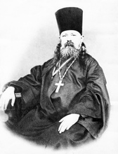 Прот. Иоанн Флавианов (опубл.: Духовник Скорбященской богадельни)