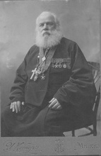 Протоиерей Павел Афонский. Минск, 1915<br>Ист: Николай Павлович Афонский ...