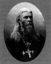 Архимандрит Герман (Полянский)<br>Ист.: За Христа пострадавшие ... Кн. 4 (Г). С. 150