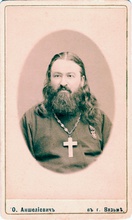 Прот. Павел Заболотский.<br>Фото 1890-х гг. (между 1894 и 1899 г.)