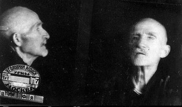 Богуцкий Ф. Я. Фото из архивного следственного дела. 1938 г. <br>Ист.: За Христа пострадавшие : Гонения на Русскую Православную Церковь ... Кн. 2. С. 317