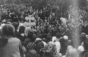 Похороны отца Бориса Николаевского.
Ленинград, 29.8.1954<br>Ист.: Духовные беседы ...