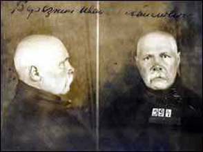 Протоиерей Иван Михайлович Березкин. Тюремное фото. 1937 