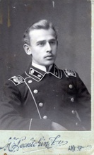 Николай Александрович, сын. 1913. <br> Ист.: Архивный материал о священнослужителях