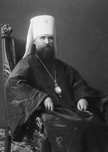 Владимир (Богоявленский), митрополит Санкт-Петербургский<br>Ист.: fond.ru