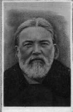 Иеромонах Валентин (Лукьянов) <br>Ист.: Новомученики, исповедники ...