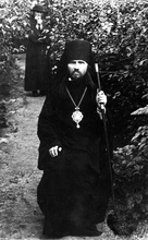 Архиепископ Фаддей (Успенский). Тверь, 1936 г.<br>Ист.: fond.ru