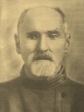 Священник Сергий Архангельский. 1937