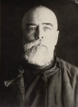 Священник Иаков Соколов. Москва, Таганская тюрьма. 1937<br>Ист.: sinodik.ru