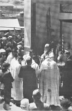 Архиепископ Феодор (Рафальский) освящает Петропавловский храм в Перте. 1954. Ист.: Архиепископ Феодосий (Путилин) ... С. 49