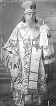 Епископ Сергий (Дружинин).<br>Ист.: fond.ru