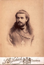 Священник Димитрий Гливенко. 1900-е.<br>Ист.: blago-kavkaz.ru