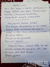 Ист.: pravmir.ru