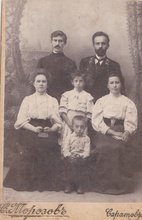 Семья Назоровых. 1908
<br>Ист.: Генеалогический форум ВГД