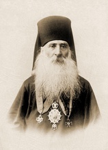 Епископ Балахнинский Евфимий (Елиев).<br>Ист.: РГИА