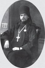 Наместник Киево-Печерской Лавры архимандрит Ермоген (Голубев), 1920-е.<br>Ист.: pravlife.org
