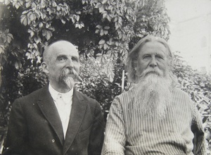 Отец Николай Романовский с братом Дмитрием (юристом)
