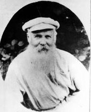 Новоселов М. Н. <br>
Ист.: Новомученики, исповедники, за Христа пострадавшие ...